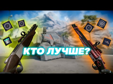 Видео: КТО ЛУЧШЕ Chiappa Triple Threat ИЛИ Browning Cynergy CX #warface #варфейс