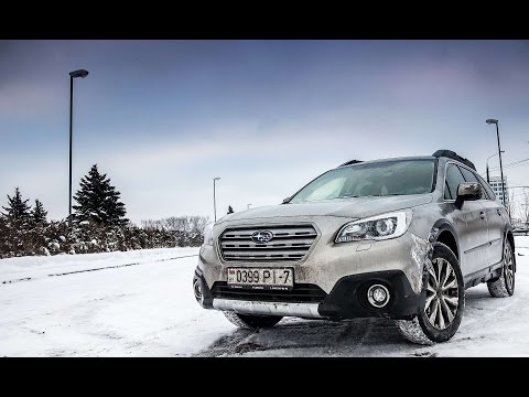 Видео: Тестдрайв: Subaru Outback (BS) 2.5i-S Lineartronic, 2015my