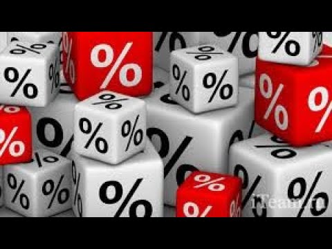 Видео: Методы для оценки дисконтированной стоимости