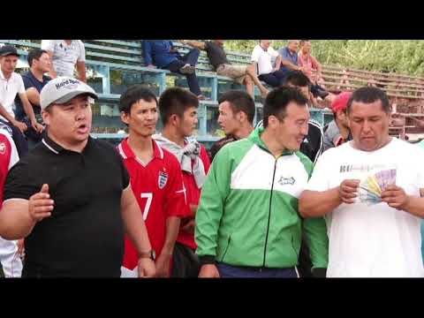 Видео: Таш-Көмүр Курман Айт-2018