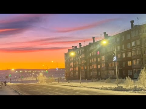 Видео: Норильск .31.01.25гПолучила карту #Играем в шашки.