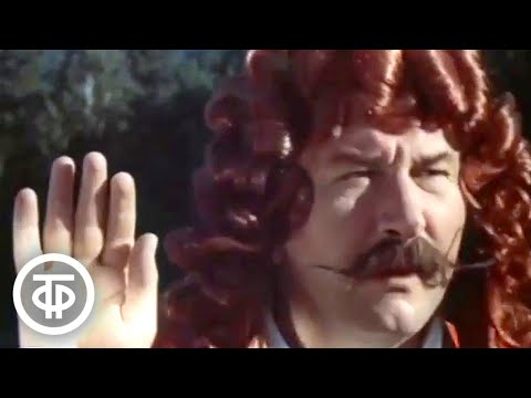 Видео: Загадки звездного неба. Фильм четвертый. Наше солнце (1985)