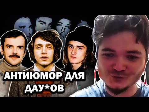 Видео: Маргинал ЖЕСТКО о Лапенко, OPTIMUS GANG, Стрыкало