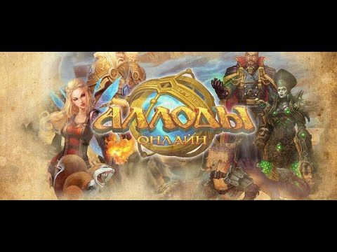 Видео: РЧД Паноптикум vs Смерш (Молодая Гвардия) 12.11.25