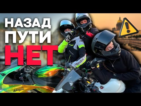 Видео: НЕ ПОКУПАЙ МОТОЦИКЛ — сложно будет бросить