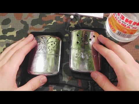 Видео: Утепляемся: бензиновая грелка для рук. Каталитическая грелка Zippo или Китай