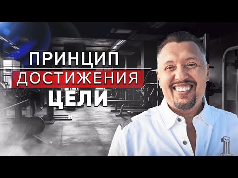 Видео: Ты узнаешь о сверхвозможностях, о которых ты не знал | Четвертое Измерение | учение Владимир Мунтян