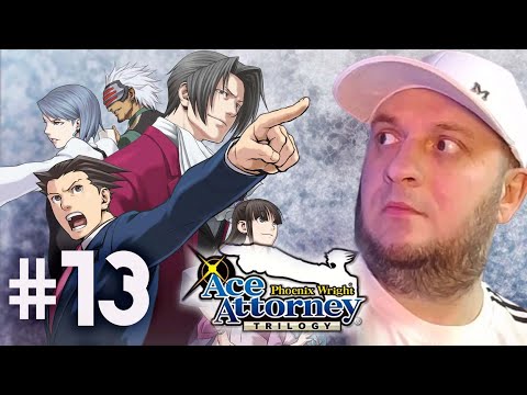 Видео: Phoenix Wright: Ace Attorney Trilogy |  Безжалостный Карма