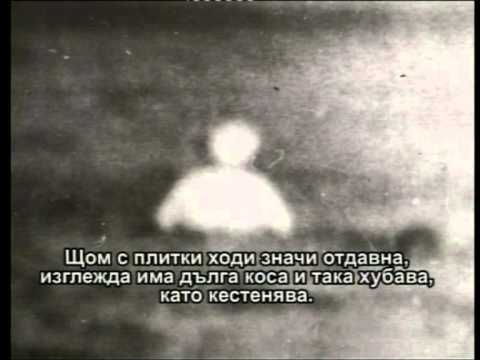 Видео: П. портрет с Иво Лозенски за Слава Севрюкова 12.09.2012 - 5