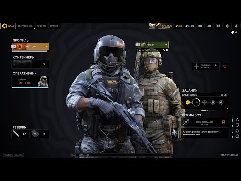 Видео: Caliber , как не надо играть.