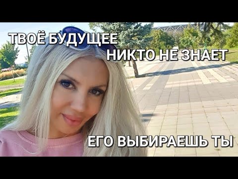 Видео: ЖИЗНЬ КАК ЧУДО