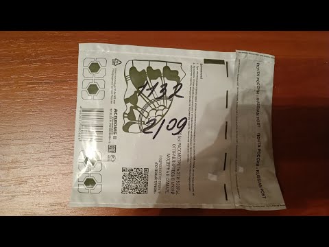 Видео: Распаковка карт 💜ᗷTS⟭⟬💜