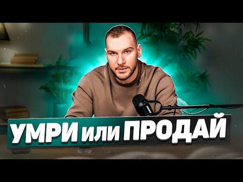Видео: Главные преимущества наставников