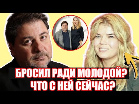 Видео: АХНУЛИ ВСЕ! Как выглядит и где живет бывшая жена Александра Цекало — Галушка, сестра Веры Брежневой