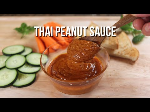 Видео: Как приготовить тайский арахисовый соус | Просто и вкусно за 10 минут!