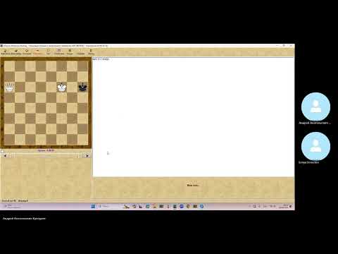 Видео: Тактические задачи по шахматам