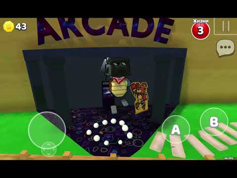 Видео: Новое обновление в super bear adventure