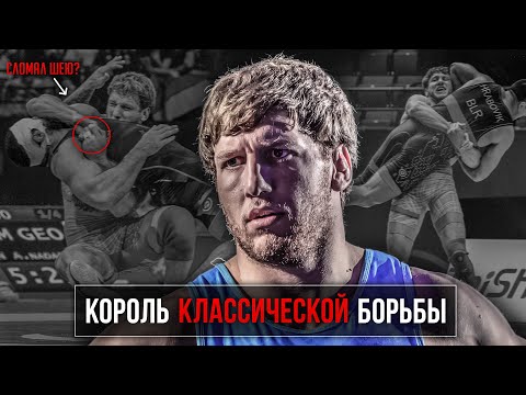 Видео: Мог Стать Величайшим, Но... Артур Алексанян | Արթուր Ալեքսանյանը