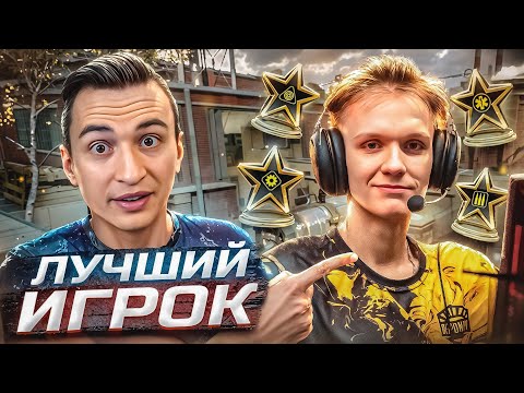 Видео: ЭТО ЛУЧШИЙ ИГРОК в Warface! Скилл тест Ку3.14