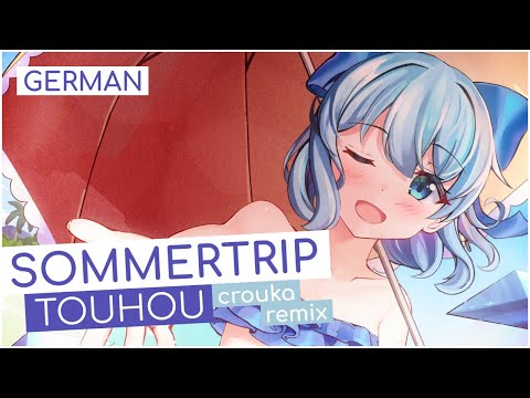 Видео: 東方Vocal - Sommertrip (crouka Remix) | Немецкая вер. | Selphius