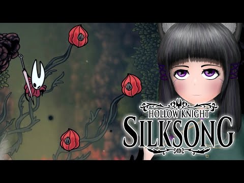 Видео: Цветочки для души! Hollow Knight: Silksong Часть 3