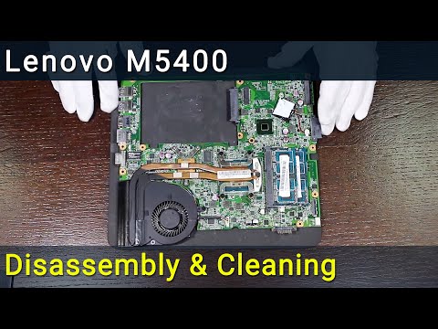 Видео: Lenovo M5400 Разборка, чистка вентилятора от пыли и замена термопасты