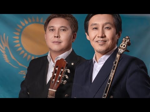 Видео: Бұл әнді тыңдай бергің келеді. ABADAN тобы. Қарағым-ай. Кеңес Дүйсекеев