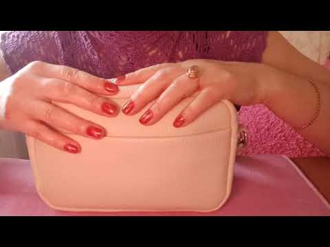 Видео: АСМР 🌸 Что в моей сумочке 🍒 ASMR 💖 What is in my bag 🍓