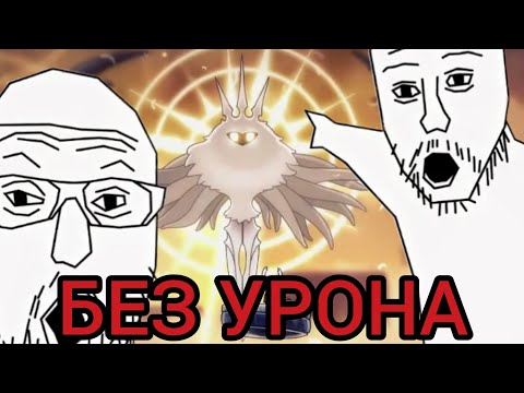 Видео: Прохожу трёх рандомных боссов из Hollow knight БЕЗ УРОНА
