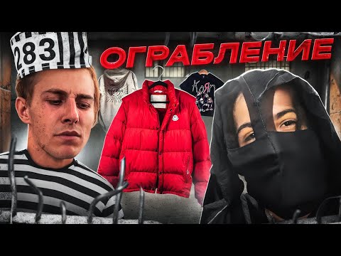 Видео: мадридский секонд-хенд: обзор покупок, день рождения и завоз 2024 | влог шопинг vintage moncler Ston