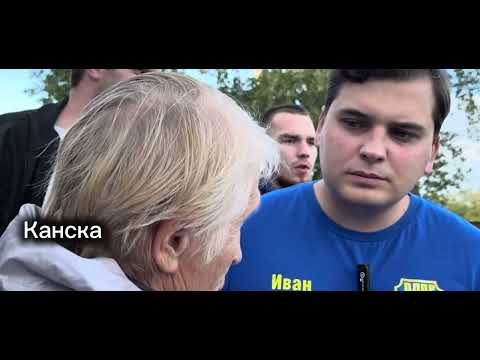Видео: 📺 Разоблачение телеканала Пятый Канский