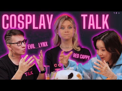 Видео: Cosplay Talk Vol.6 в ЯПОНИИ! Red cappy и Evil_Lynx и Ириска - сосиска!