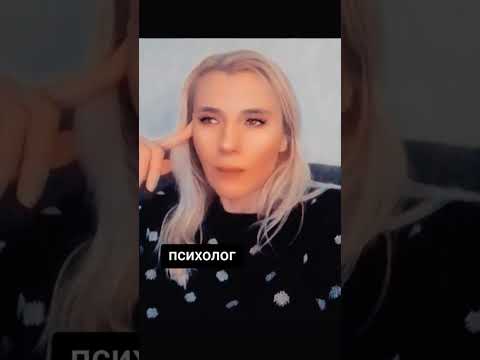 Видео: #ушла от мужа и пожалела#