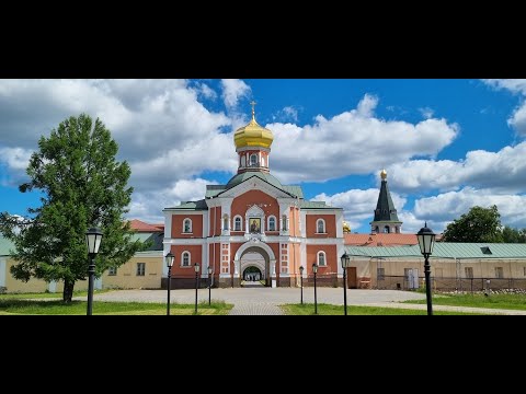 Видео: Веди.Иверский монастырь на Валдае