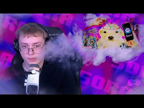 Видео: ДРЕЙК СМОТРИТ - SORA РАСПЛАВИЛА МНЕ МОЗГ