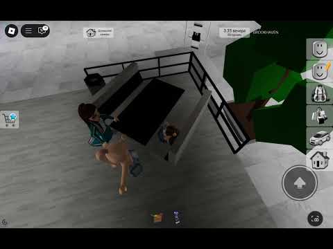 Видео: я живу с сестрой в brookhaven RP 🏫💖💞☺️ 2 часть