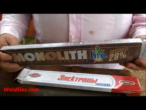 Видео: Электроды Монолит РЦ: распаковка, тест, сравнение с Тигарбо АНО 21