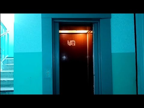Видео: (ЗАМЕНЁН!) Лифт МЛЗ 1989 по адресу: Невинномысск, Фрунзе 11, подъезд 5