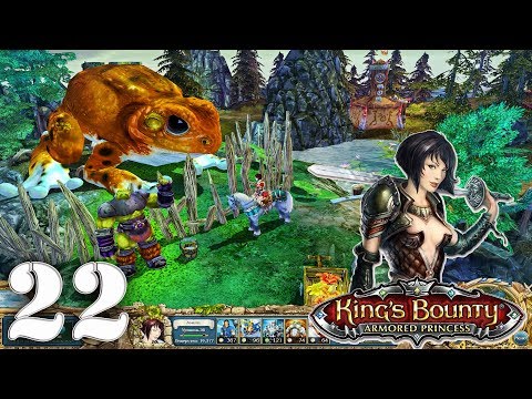 Видео: King’s Bounty Armored Princess Прохождение #22: Остров Дерсу