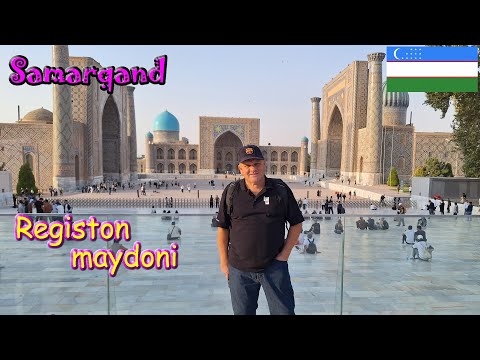 Видео: 486. Прогулка по Узбекистану, часть 2. Самарканд & Registon maydoni: здесь царит покой и плов! 4К.