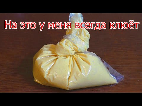 Видео: МАМАЛЫГА ДЛЯ РЫБАЛКИ (на крючок и в пружины). My fishing