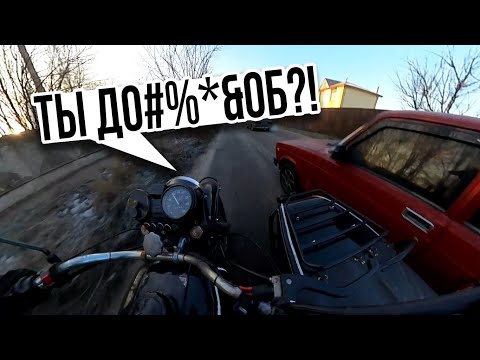 Видео: СНЕСЛА Мотоцикл и Уехала! / Мото Ситуации (#49)
