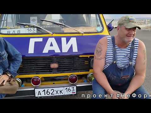 Видео: 12 августа 2025 г.