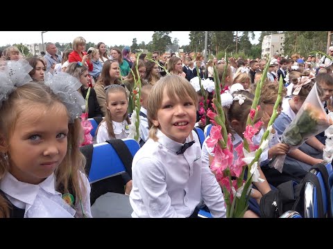 Видео: Как прошел День знаний в Висагинасе