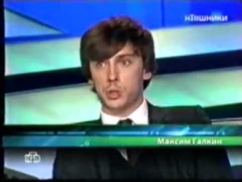 Видео: Откровения МАКСИМА ГАЛКИНА о МАСЛЯКОВЕ младшем