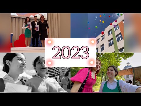 Видео: VLOG| Вручение аттестатов, церемония 9 классов, прогулка в центре города 🎀