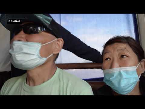 Видео: Берегись автобуса