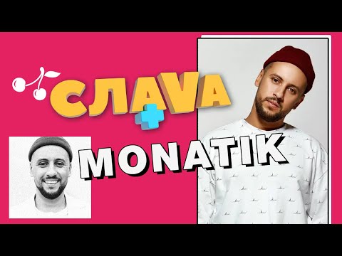 Видео: MONATIK о жене, воспитании детей и новом концерте | СЛАВА+