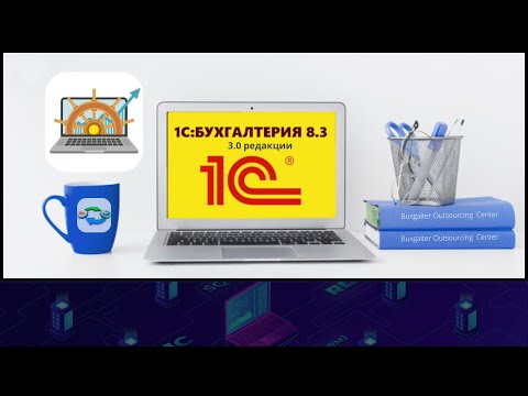 Видео: 1.1 Корхона очиш  #Shaxzodbek_Ravshanov