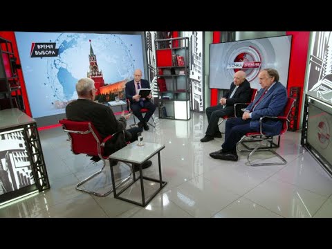 Видео: Время выбора. А.Бакланов, В.Васильев, Л.Доброхотов (17:11.2025)